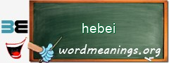 WordMeaning blackboard for hebei